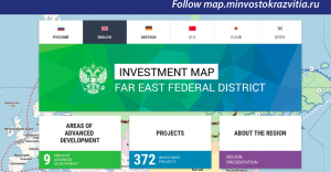 far-east-invest-map